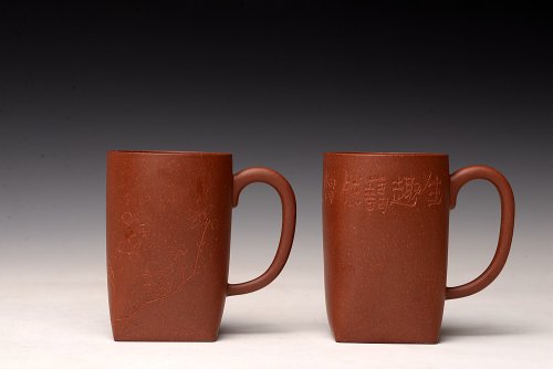 詹黎明紫砂壶 詹黎明制盘 高路老师精刻 天地方圆杯~文房主人杯   原矿清水泥