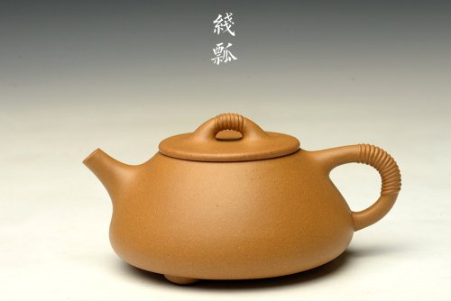 周路健紫砂壶 周路健丙申夏全手新作 传统而不失新意 唐彬杰风格线瓢  黄金段