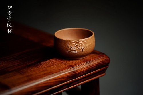 于洪霞紫砂壶 于洪霞丙申全手玩砂  如意云纹杯 陆轶舟装饰 文气主人杯 老段泥