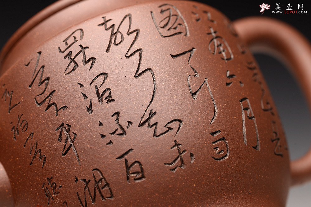 紫砂壶图片：张听刚精心装饰 元瑞 古风秉然 老紫泥调砂 做工精致 - 美壶网