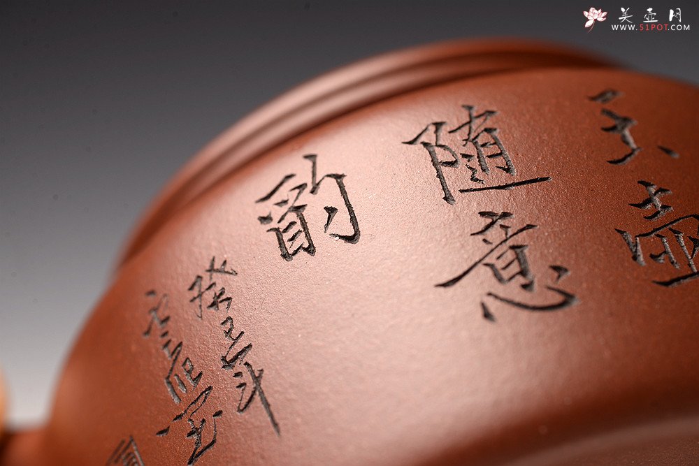 紫砂壶图片：国工师张云熙作品 温文尔雅 德中 传统经典 - 美壶网