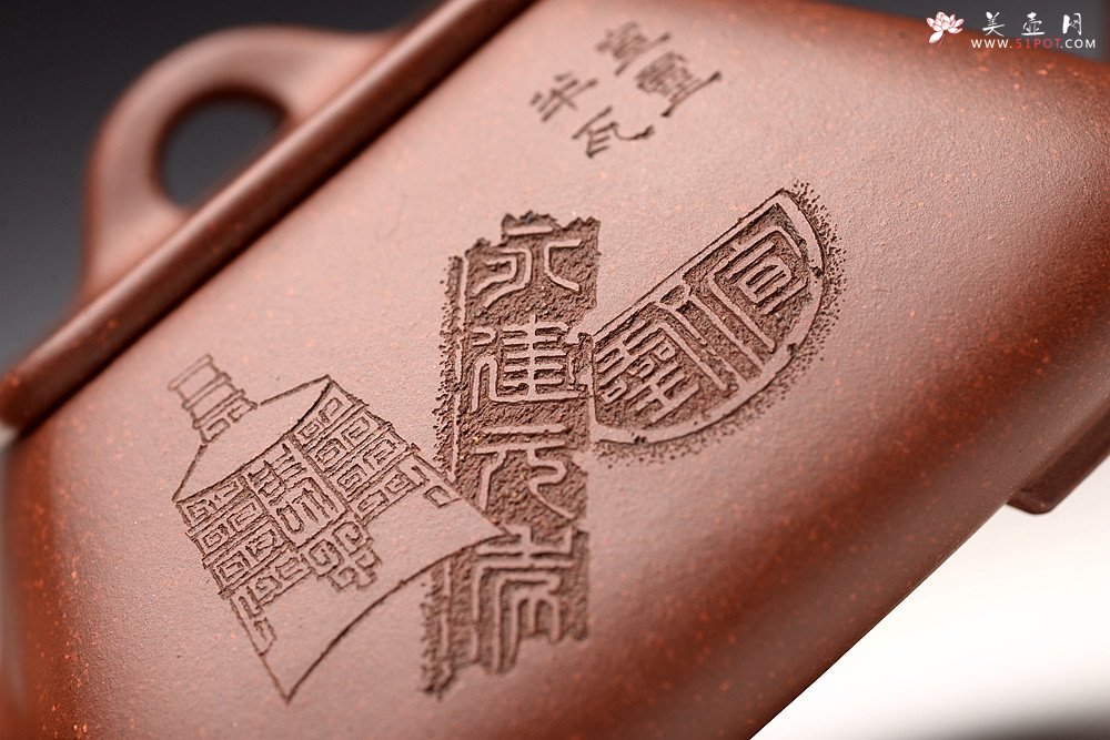 紫砂壶图片：强强联合 国师和石装饰 文气简约  全手四方瓢 精道实用 - 美壶网