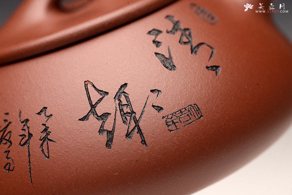 紫砂壶图片：厚重古朴 文人气息 景舟石瓢 送礼自品俱佳 精品 - 美壶网