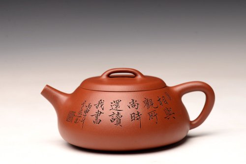 张云熙紫砂壶 张云熙丙申夏全手精品 雅致耐品 杀茶利器 新味朱泥石瓢 装饰文气 原矿朱泥
