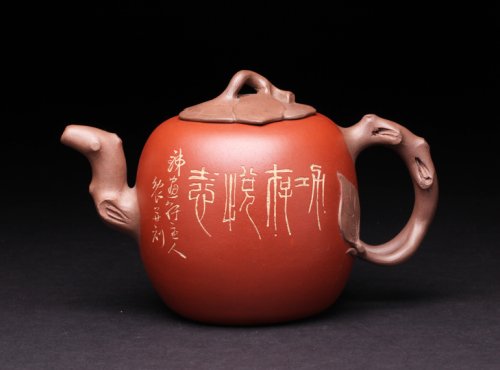 吴云根紫砂壶 木瓜 