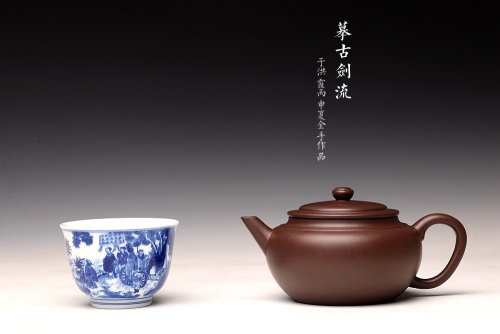 于洪霞紫砂壶 于洪霞丙申夏全手摹古  做工精致 典雅大气 剑流腰线 造型简练 原矿紫泥