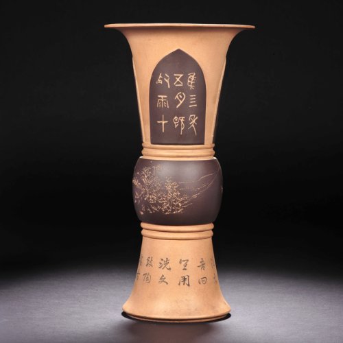 任淦庭紫砂壶 花觚 