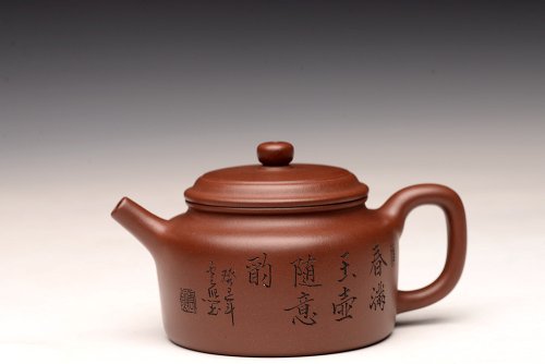 张云熙紫砂壶 国工师张云熙作品 温文尔雅 德中 传统经典 原矿清水泥