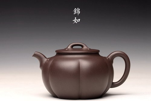 钱林芳紫砂壶 钱林芳丙申夏全手作品 饱满大气 筋纹佳作 锦如 原矿紫泥