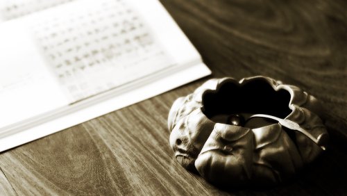 林秀明紫砂壶 林秀明丙申夏全手原创作品  文房雅器 龙鳞水盂 原矿段泥