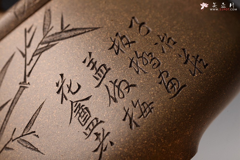 紫砂壶图片：钱建荷丙申全手摹古 张听刚装饰 子冶石瓢 自然舒美 不再接受定做 - 美壶网