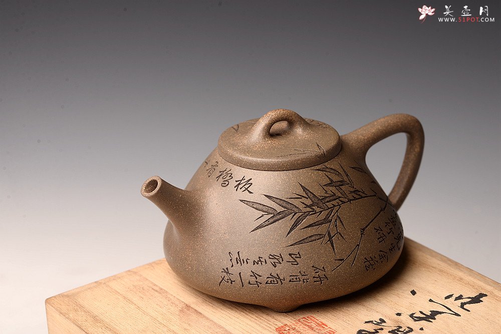 紫砂壶图片：钱建荷丙申全手摹古 张听刚装饰 子冶石瓢 自然舒美 不再接受定做 - 美壶网