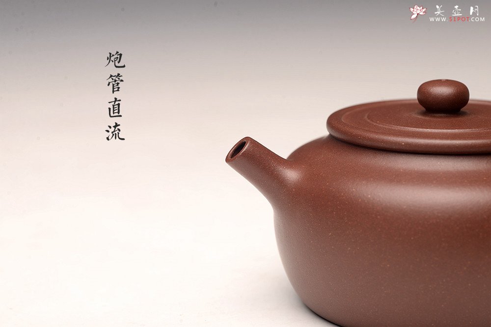 紫砂壶图片：炮管经典 油润原矿底槽青 全手圆璧 传统功力 - 美壶网