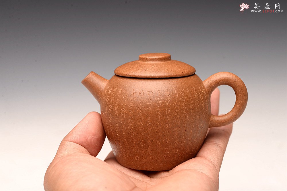 紫砂壶图片：摹古心经巨轮 古朴耐品 实用传神 古拙小炮 - 美壶网