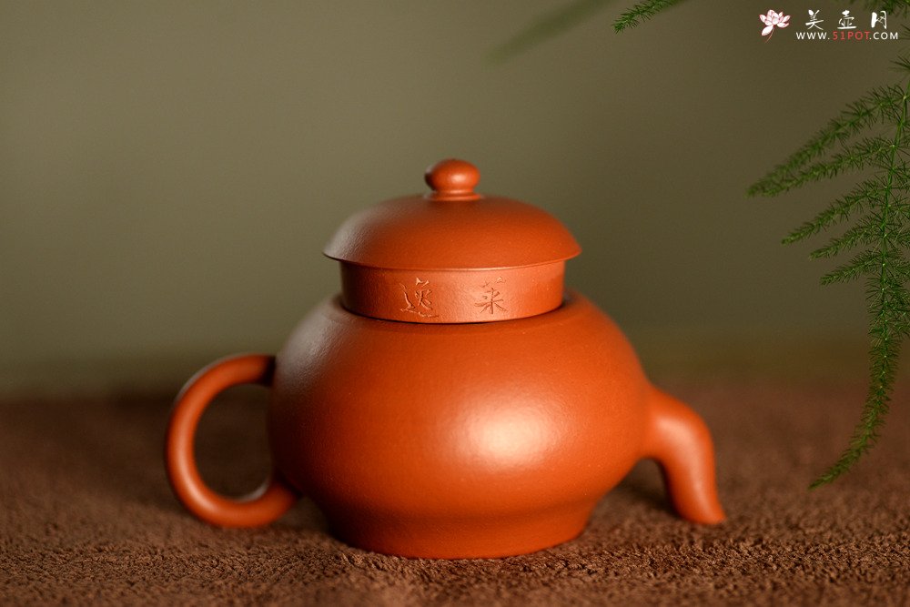紫砂壶图片：只为茶人 传统器形 古雅大方 优质朱泥 全手君德 - 美壶网