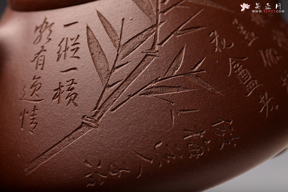 紫砂壶图片：周路健丙申夏摹古之作 张听刚装饰 文气隽永 致敬经典 全手子冶石瓢 - 美壶网