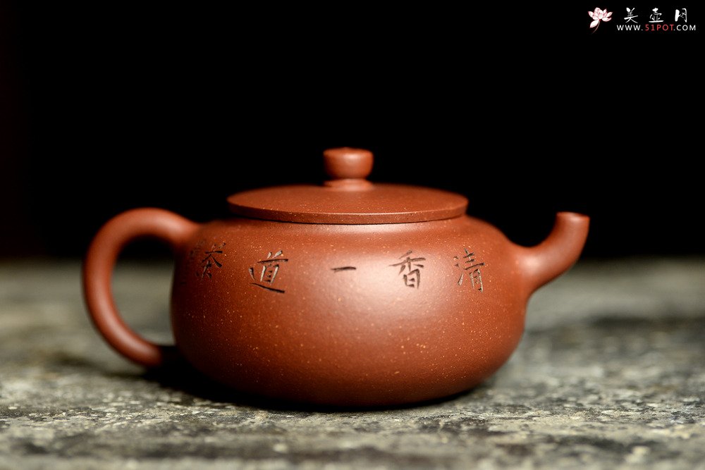 紫砂壶图片：美壶特惠 温文尔雅 大方实用 饮乐 型制耐品 出水暴爽 - 美壶网