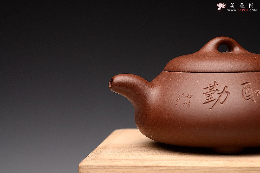 紫砂壶图片：朱牧清新作  张弛有度 工整温润 汉棠石瓢 - 美壶网
