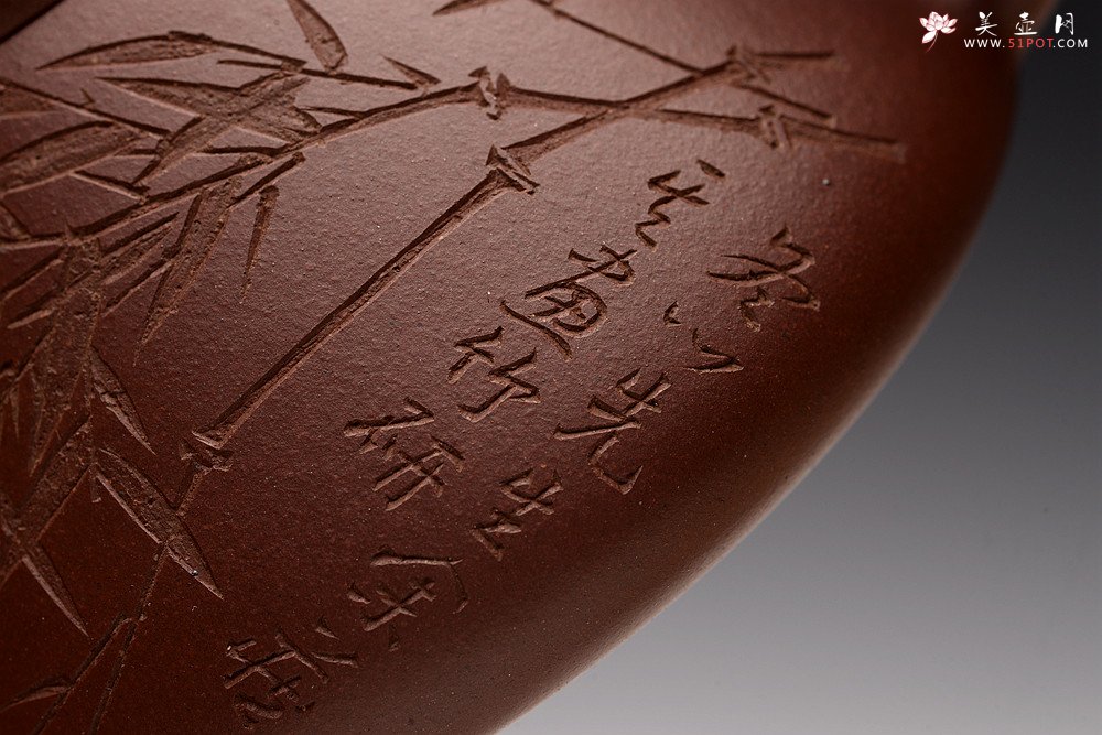 紫砂壶图片：周路健丙申夏摹古之作 张听刚装饰 文气隽永 致敬经典 全手子冶石瓢 - 美壶网