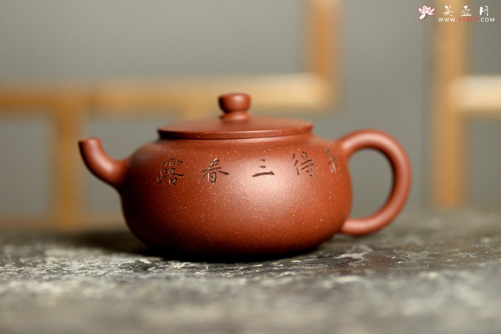 紫砂壶图片：美壶特惠 温文尔雅 大方实用 饮乐 型制耐品 出水暴爽 - 美壶网