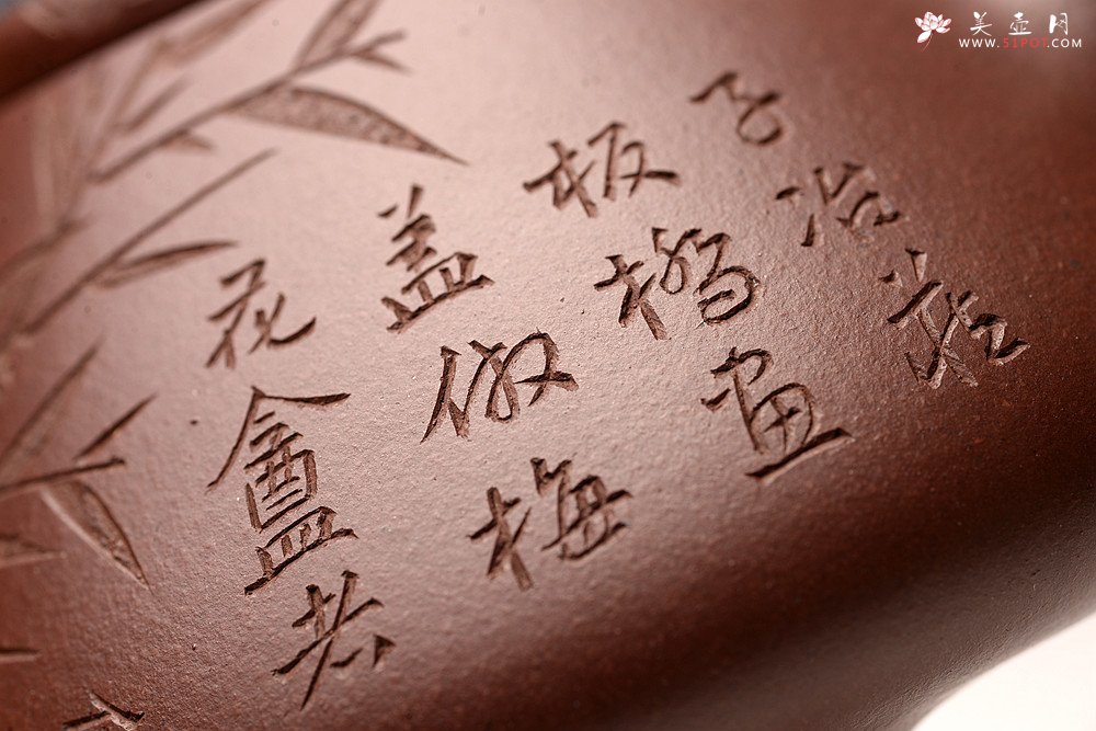 紫砂壶图片：周路健丙申夏摹古之作 张听刚装饰 文气隽永 致敬经典 全手子冶石瓢 - 美壶网