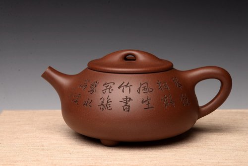 朱牧清紫砂壶 朱牧清新作 豪放大气 不拘小节  大石瓢 原矿清水泥