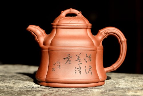 朱牧清紫砂壶 朱牧清新作 豪放大气 不拘小节 竹鼎 红皮龙