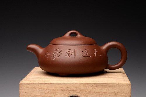 朱牧清紫砂壶 朱牧清新作  张弛有度 工整温润 汉棠石瓢 原矿清水泥