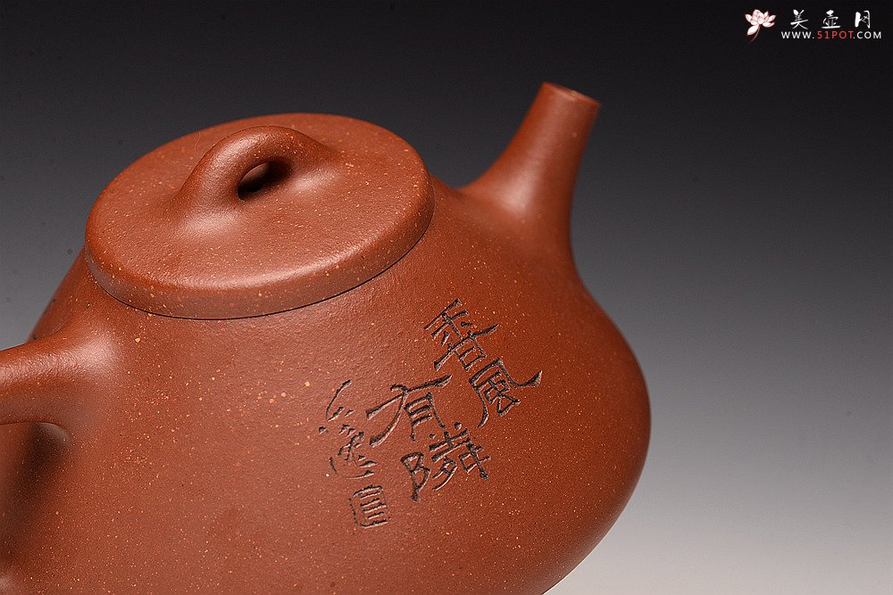 紫砂壶图片：优质降坡泥 周路健全手近作  陆轶舟刻绘 耐品实用子冶石瓢  挺拔 - 美壶网