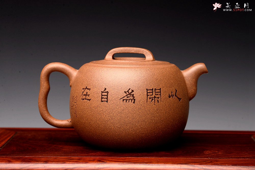 紫砂壶图片：唐文丙申夏新作 老段泥思源 游心堂主人装饰 文气玩味~ - 美壶网