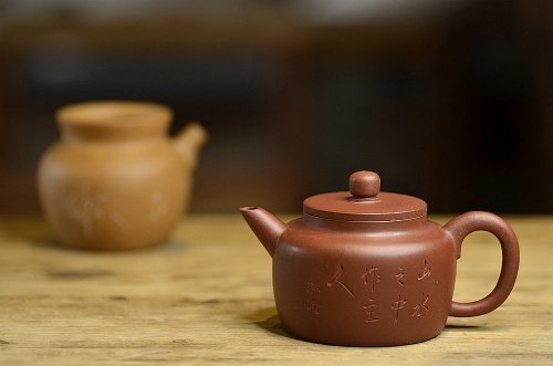 泓渝山房紫砂壶 山水之中作主人 摹古剑流德中 原矿清水泥