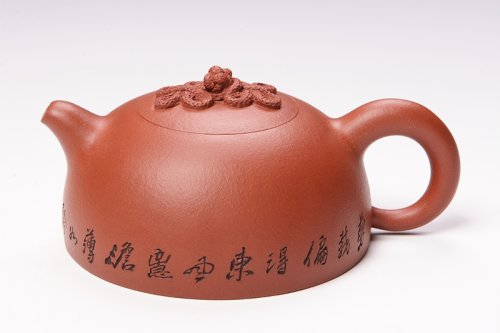 曹亚麟紫砂壶 阿妹（壶） 原矿清水泥