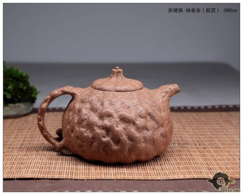 苏培镇紫砂壶 邵式供春欣赏 原矿段泥