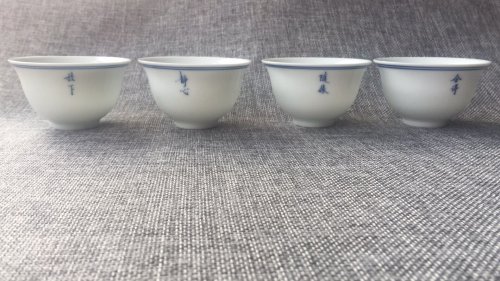 景德镇美杯紫砂壶 青花写字杯 