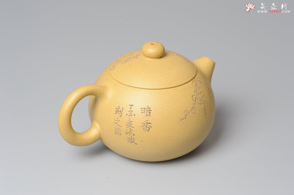紫砂壶图片：助工袁德波精心装饰梅花 双助工联袂西施壶 - 美壶网