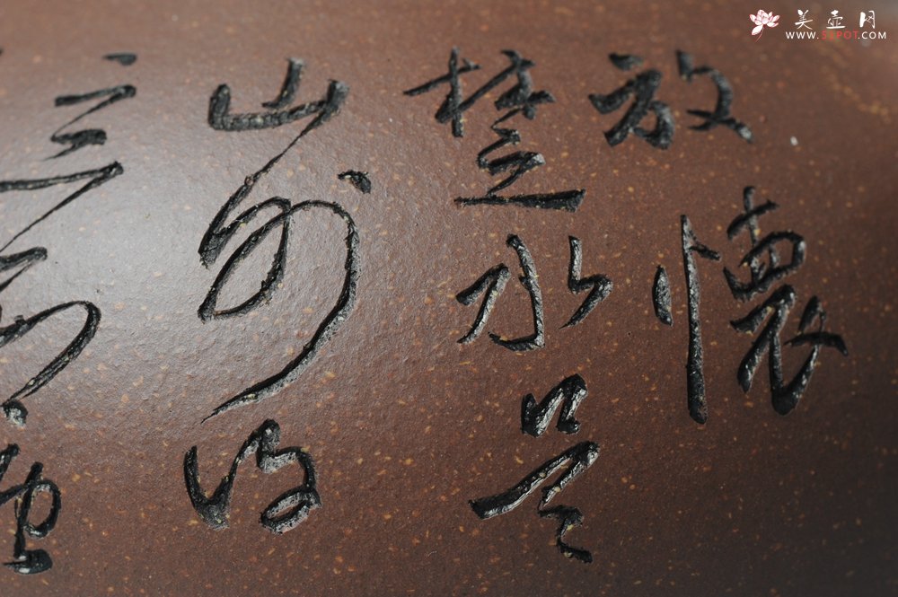 紫砂壶图片：文气装饰 饱满敦厚 扁腹 - 美壶网