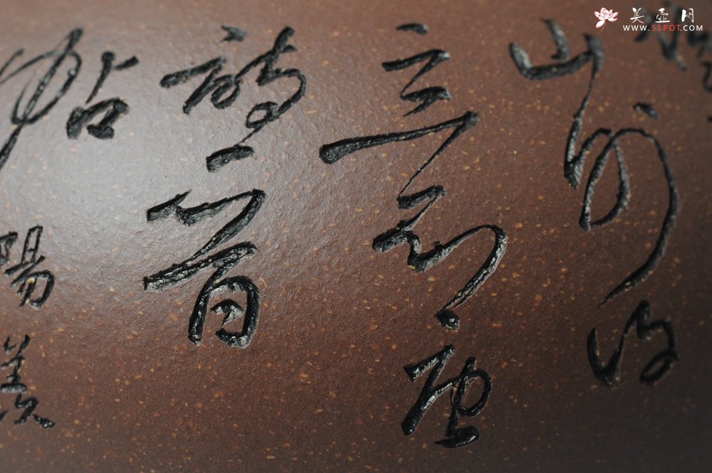 紫砂壶图片：文气装饰 饱满敦厚 扁腹 - 美壶网