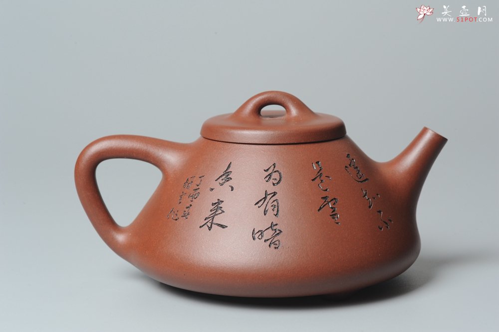 紫砂壶图片：袁冠定文气装饰 全手工子冶石瓢 - 美壶网