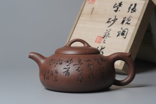 张听钢紫砂壶 文气装饰 饱满敦厚 扁腹 原矿紫泥