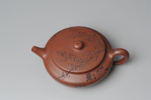 范磊紫砂壶 刘华徒弟生益刻绘 全手工桑扁 原矿底槽清