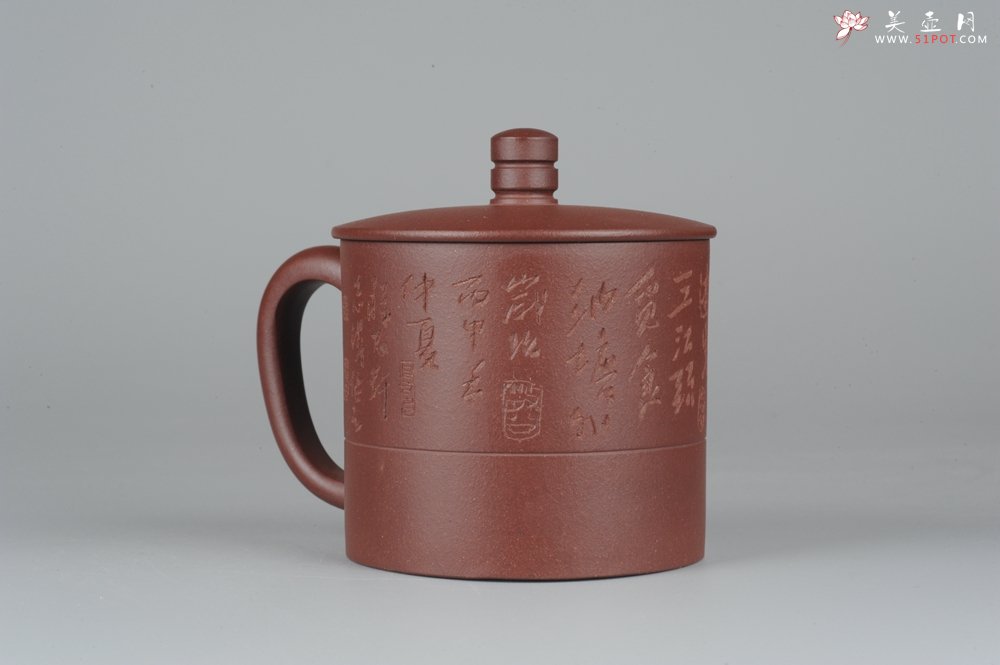 紫砂壶图片：美杯特惠精品紫砂盖杯 篆刻家张志伟教授装饰  - 美壶网