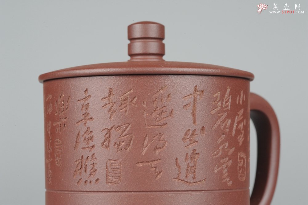 紫砂壶图片：美杯特惠精品紫砂盖杯 篆刻家张志伟教授装饰  - 美壶网