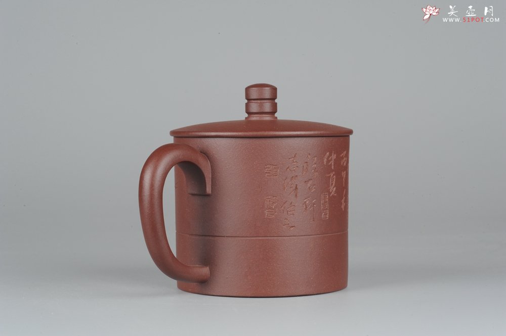 紫砂壶图片：美杯特惠精品紫砂盖杯 篆刻家张志伟教授装饰  - 美壶网