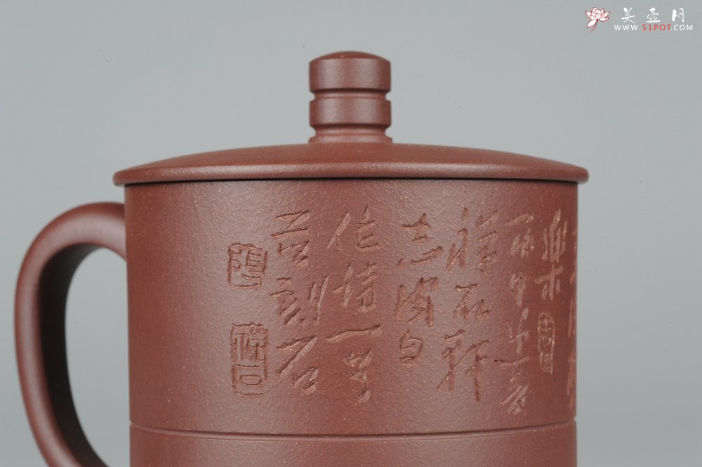 紫砂壶图片：美杯特惠精品紫砂盖杯 篆刻家张志伟教授装饰  - 美壶网