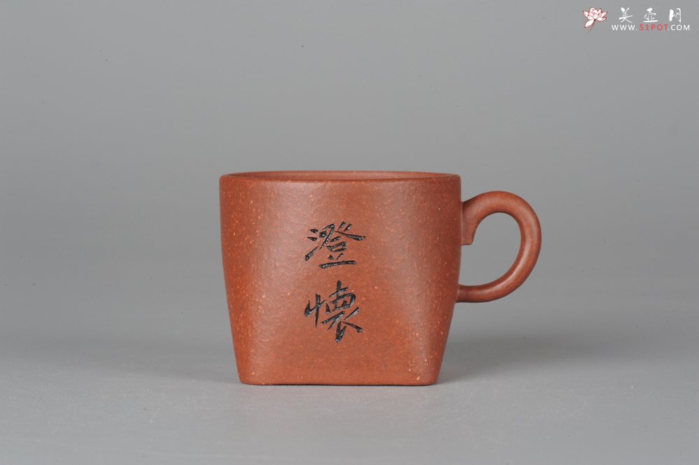 紫砂壶图片：何瑞精心装饰全手工舍得套组6件套 - 美壶网