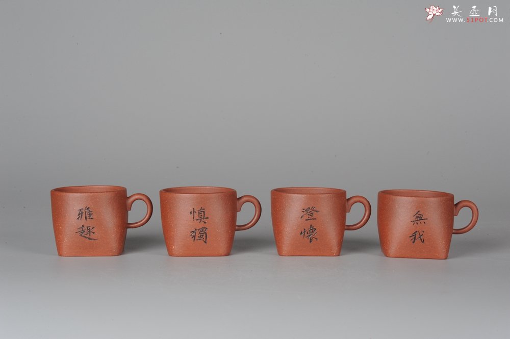 紫砂壶图片：何瑞精心装饰全手工舍得套组6件套 - 美壶网