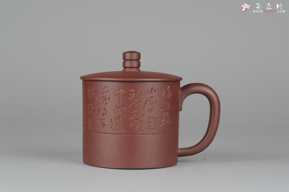 紫砂壶图片：美杯特惠精品紫砂盖杯 篆刻家张志伟教授装饰  - 美壶网