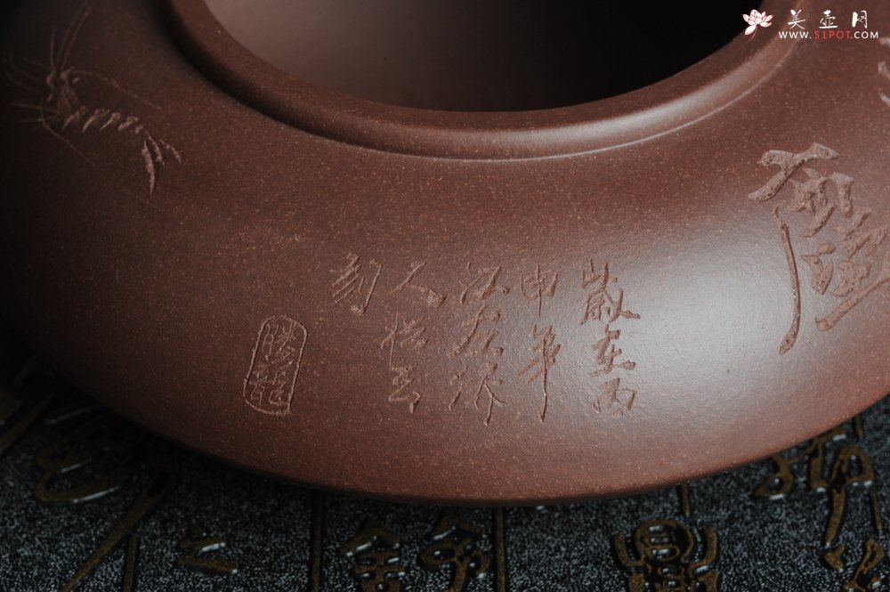 紫砂壶图片：俊儒装饰  素雅  水盂 水洗 水陪 文气十足 - 美壶网