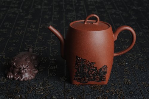 於饶紫砂壶 何瑞精心装饰全手工舍得套组6件套 原矿紫泥