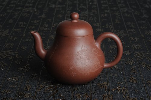 司磊紫砂壶 优质紫泥 全手工 思亭 原矿紫泥